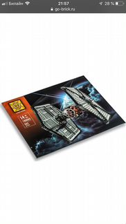 Конструктор Star Wars - Истребитель TIE особых вой