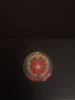 Ручка и брелок в подарочном наборе