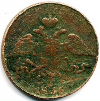 Монеты Ватикана и Царской России