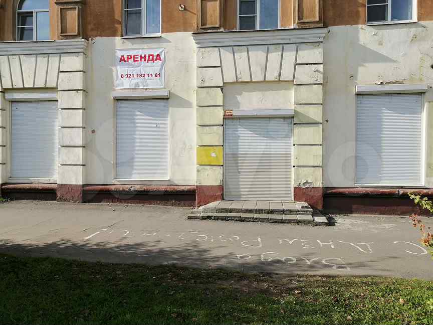 Снять помещение череповец. Аренда помещений череповец. Помещение 13. Череповец этажи педикюр. Коммерческая недвижимость на авито в череповце.