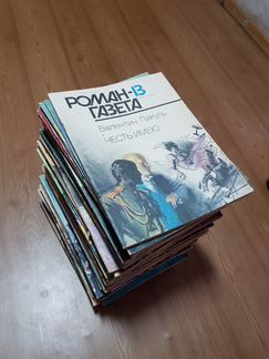 Роман-газета 70 журналов