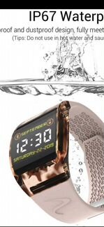 Электронные смарт часы