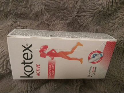 Тампоны kotex super 16 штук