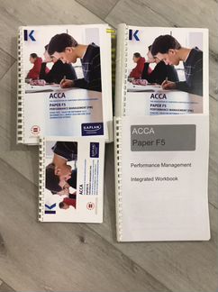 Acca F5 Kaplan 2018
