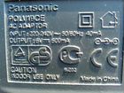 Радиотелефон Panasonic KX-TG1105RU объявление продам