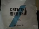 Creatine monohydrate 1 kg