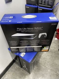 Sony playstation 5 digital edition