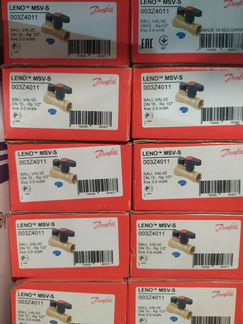 Danfoss клапан MSV-S DN15 1/2