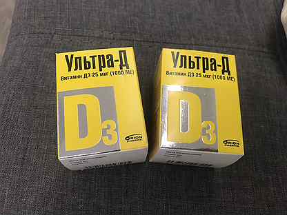 витамин д коробка. витамин д3 украина. ультра-д витамин д3 25мкг (1000ме) таб жеват №120. ультра д 2. ультра д 2.