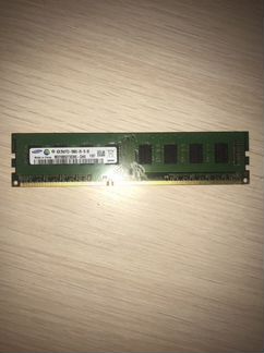 Оперативная память ddr3 4 gb частота 1333