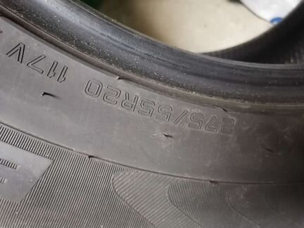 Ecovision шины r 20