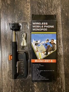 Селфи-палка wireless