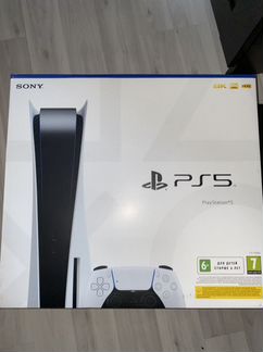 Sony playstation 5 с дисководом