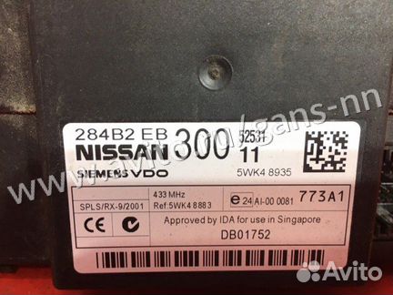 Блок комфорта Nissan Pathfinder R51 SUV YD25ddti