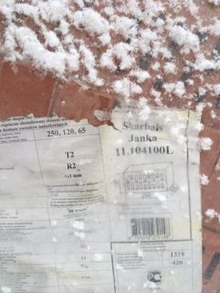 Кирпич облицовочный