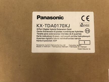 Атс Panasonic KX-TDA30/100/200