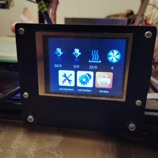 3d принтер FLsun prusa i3 plus