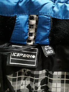 Куртка Icepeak на рост140