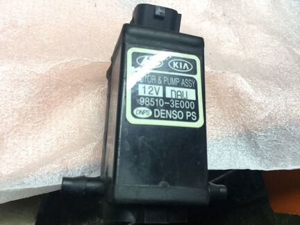 Насос стеклоомывателя Chevrolet/Daewoo/Hyundai