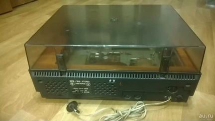 Проигрыватель винила с усилителем Вега-108 стерео