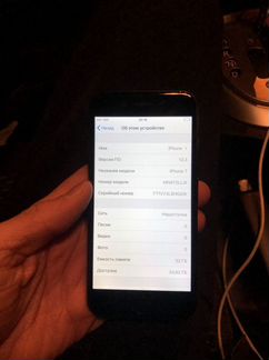 iPhone 7 32Gb Black