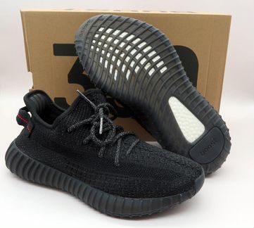 Новые кроссовки yeezy 350 V2 светятся 37,38,39,40