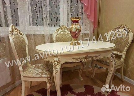 Стол Стулья