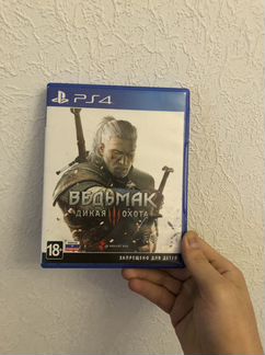 Ведьмак 3 