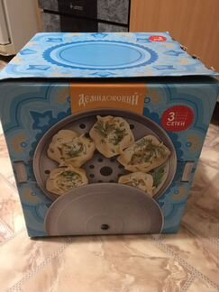 Мантоварка алюминиевая/нержавейка.Новая. 6л.,3сек