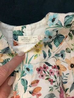 Платья Некст