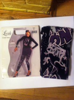 Новые Лосины р.48+ (L-XL)