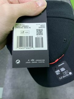 Бейсболка Jordan