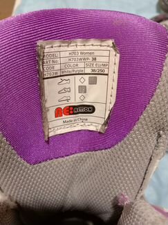 Роликовые коньки женские