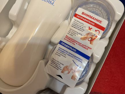 Щеточка для лица LibreDerm новая