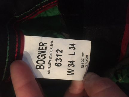 Джинсы Bogner богнер мужские