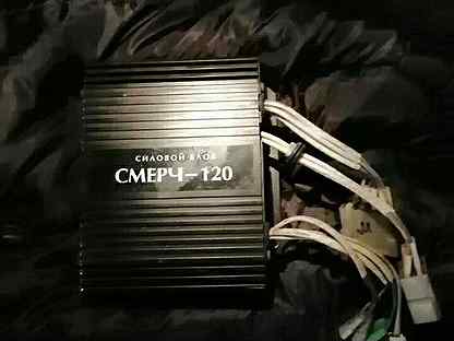 Смерч 120 схема. Силовой блок смерч-120п. Силовой блок смерч 120. Блок СГУ смерч 120. СГУ Элина смерч 120.