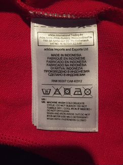 Олимпийка adidas