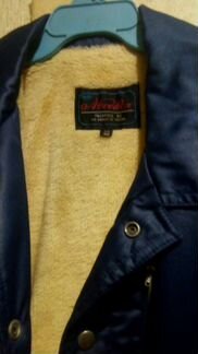 Утепленая куртка