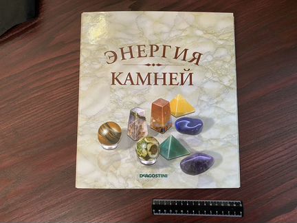 Папка на кольцах 