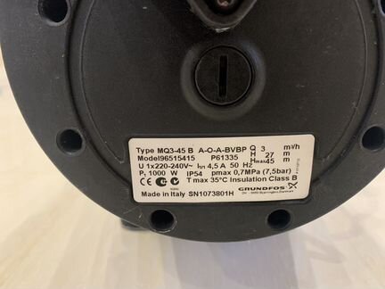 Насосная станция Grundfos MQ 3-45 B (1000 Вт)