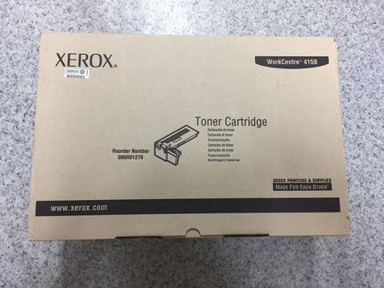 Картридж 006R01276