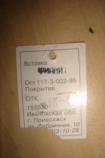 Серебряный кулон-сердечко с фианитом Новый