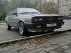 Audi 80 1.8 МТ, 1984, битый, 440 000 км