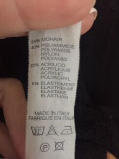 Кофта с декольте