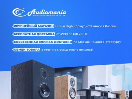 Monitor Audio Soundframe 2 InWall Black (1 шт.)