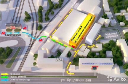 Sigma 20mm f/1.4 DG HSM Art Canon EF новый