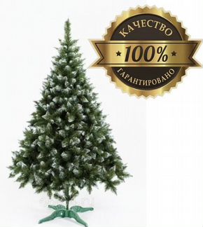 Ель искусственная Рождественская 1.20