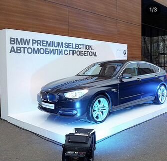 Наружная реклама, объемные буквы, подиумы