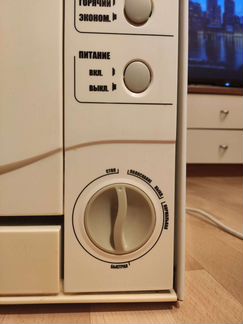 Посудомоечная машина Elenberg DW-500