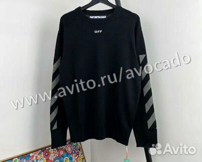 Свитшот мужской